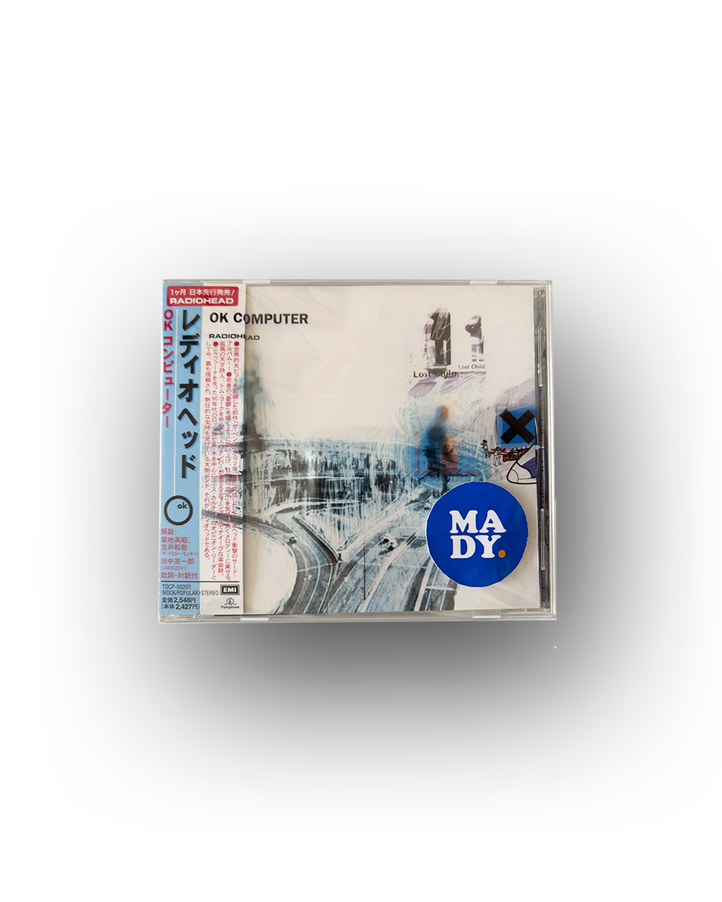 OK Computer / Radiohead