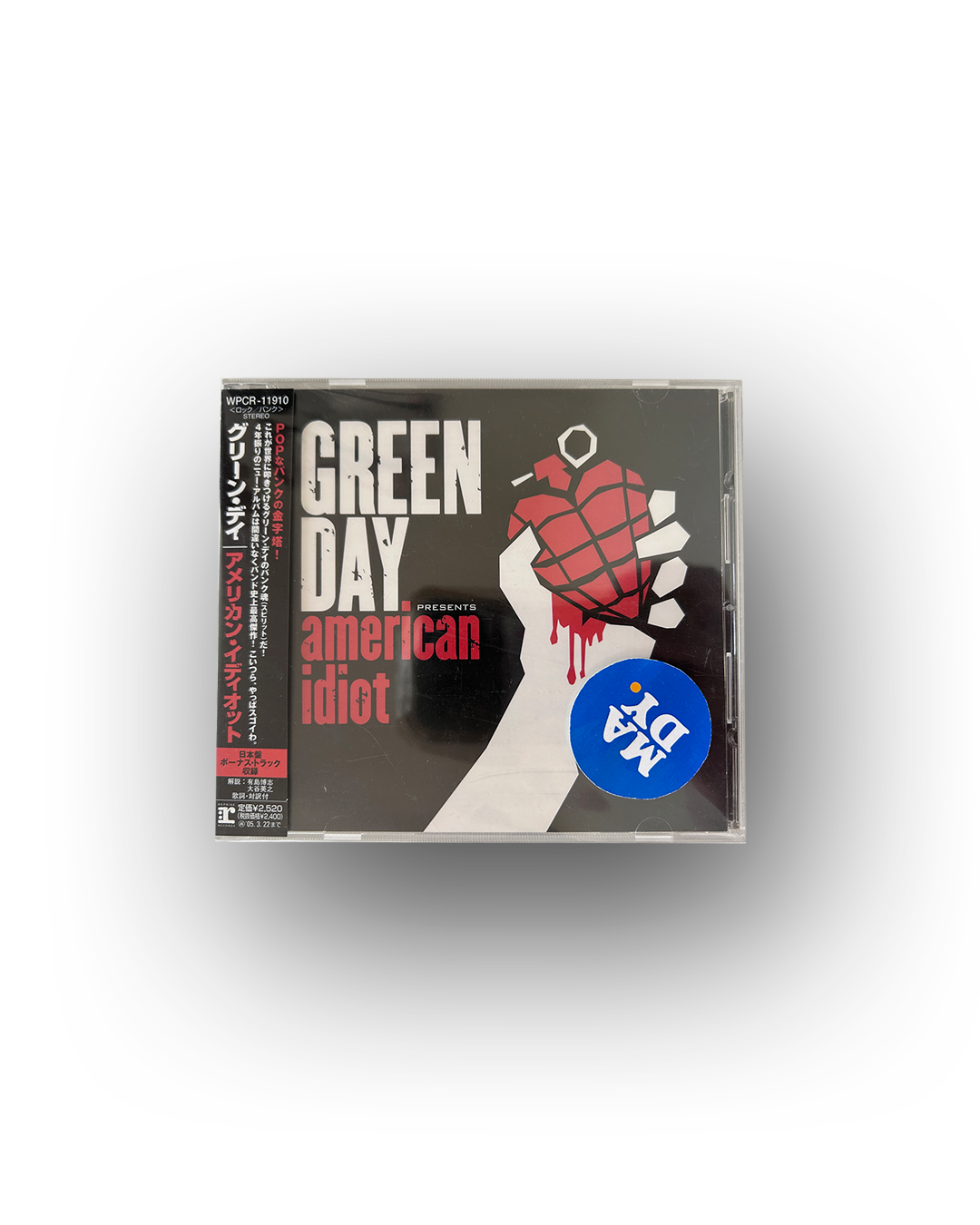 American Idiot / Green Day